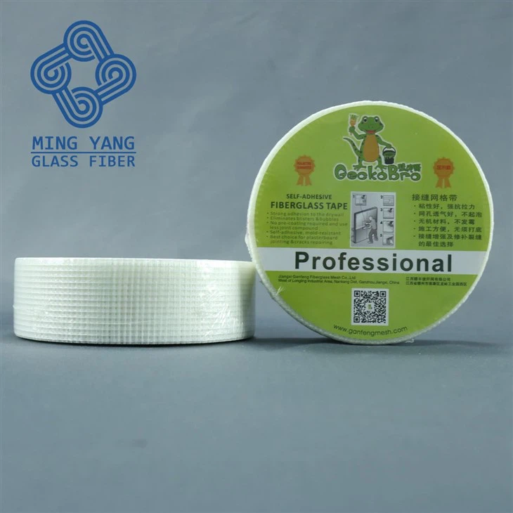 Factory Direct Production High Viscosity And Strong Mesh Colorful Fiberglass Drywall Adhesive Tape